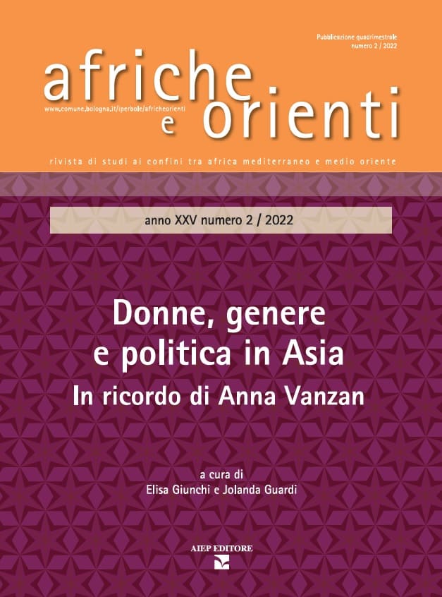 Donne, genere e politica in Asia. In ricordo di Anna Vanzan